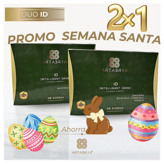 CAFE ARTABRIA - ARTABRIA CAFE ARTABRIAARTABRIA CAFE