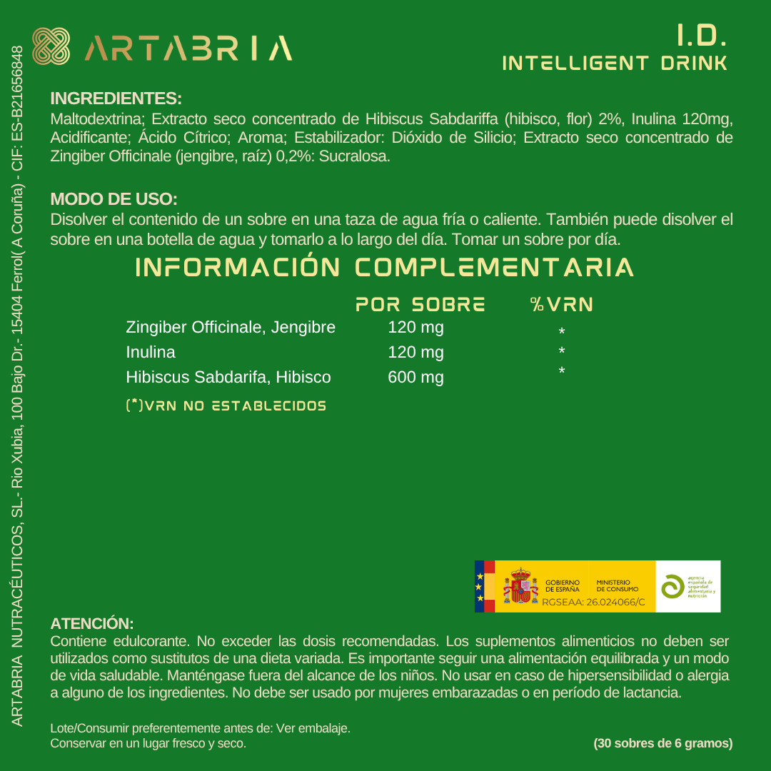 CAFE ARTABRIA - ARTABRIA CAFE ARTABRIAARTABRIA CAFE